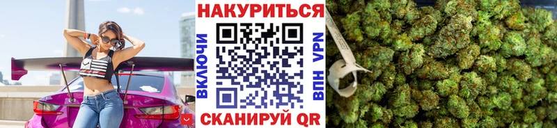 Какие есть наркотики Гороховец Гашиш Alpha-PVP Мефедрон Codein КОКАИН