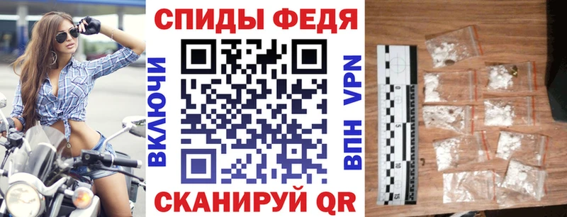 Amphetamine Premium  darknet телеграм  Гороховец  продажа наркотиков 