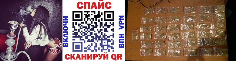 БУТИРАТ бутандиол  сайты даркнета телеграм  Гороховец 