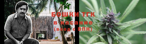 кокаин премиум Баксан