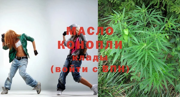 кокаин премиум Баксан