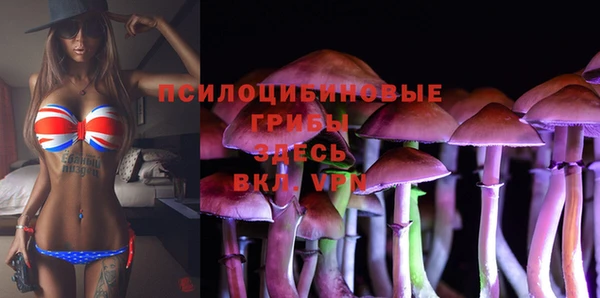 наркотики Балабаново