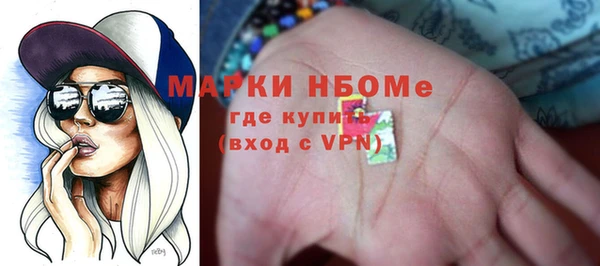 кокаин перу Балахна