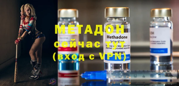 наркотики Балабаново