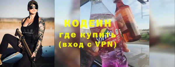марки lsd Переславль-Залесский
