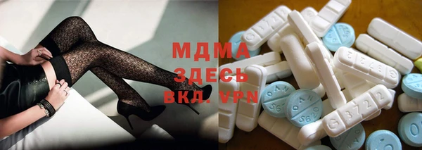кокаин перу Балахна