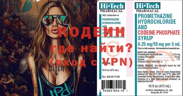 кокаин премиум Баксан