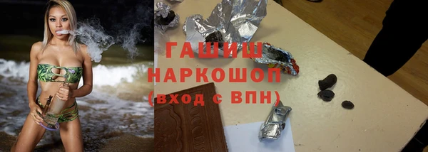 кокаин перу Балахна