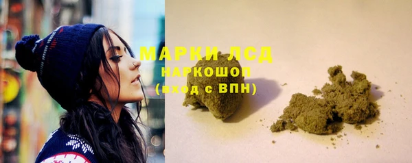 кокаин перу Балахна