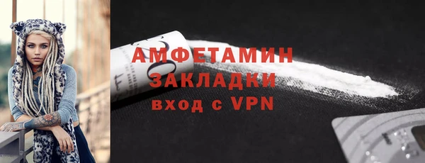 наркотики Балабаново