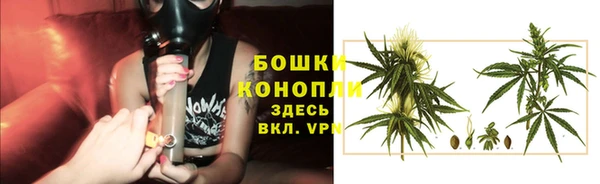 кокаин премиум Баксан