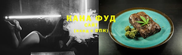 кокаин премиум Баксан