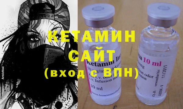 наркотики Балабаново
