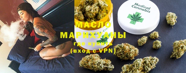 наркотики Балабаново