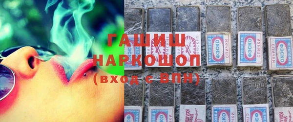 кокаин премиум Баксан