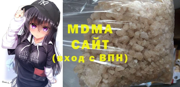 кокаин перу Балахна