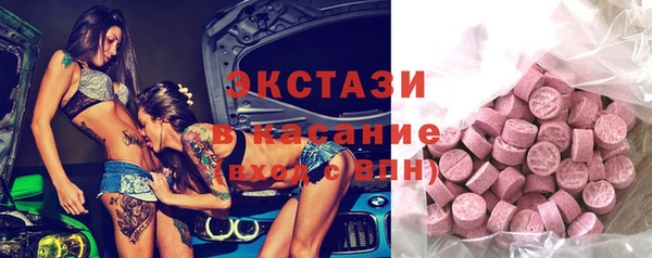 наркотики Балабаново