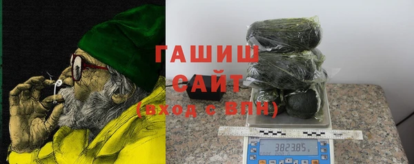 наркотики Балабаново