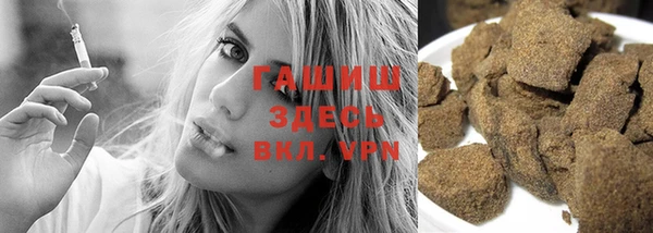 кокаин перу Балахна