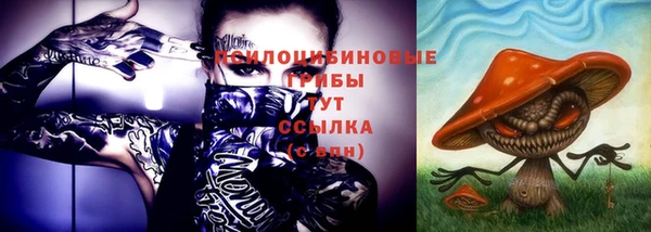 кокаин перу Балахна