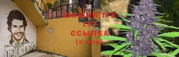 кокаин премиум Баксан