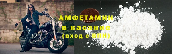 наркотики Балабаново