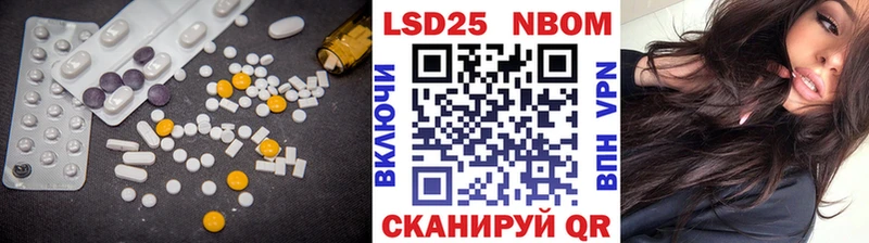 купить наркоту  Гороховец  МЕГА как зайти  ЛСД экстази кислота 