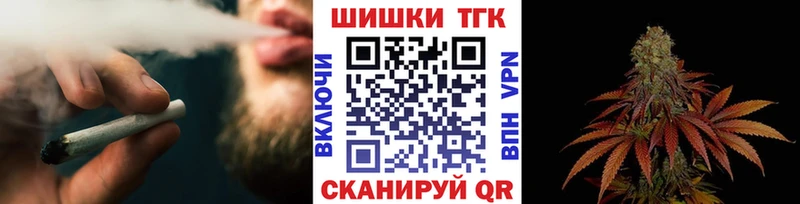 наркотики  Гороховец  Марихуана конопля 